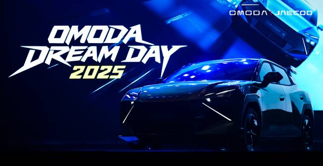 OMODA 4 i OMODA 4 ULTRA službeno predstavljeni na International User Summitu u kineskom Wuhuu